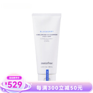悅詩風(fēng)吟（Innisfree）火山巖泥毛孔潔面乳3 3件套裝 深層清潔毛孔 洗面奶女男通用 平衡水油藍(lán)莓潔面200ml