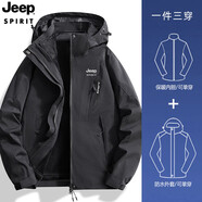 吉普（JEEP）沖鋒夾克衣男女款三合一兩件套抓絨衣保暖防風(fēng)春秋外套 HLZ1818S
