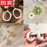 SNQP港澳輕奢高端品質(zhì)圓臉顯瘦高級感耳環(huán)氣質(zhì)耳飾不規(guī)則亞克力耳釘女 四件套1
