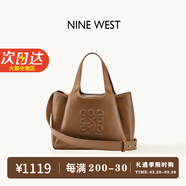 NINE WEST菜籃子包包女包奢侈品大容量手提包斜挎包女生日情人節(jié)禮物送女友 焦糖棕【精美禮盒款】 長28cm*寬14cm*高20cm
