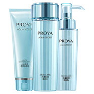 珀萊雅（PROYA）化妝品泊柏珀萊雅水漾肌密套裝保濕補水柔膚水護膚七夕禮物 潔面+水+乳