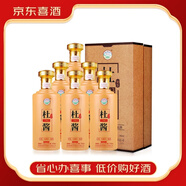 杜醬炫赫門(mén) 醬香型白酒【喜酒】 53度 500mL 6瓶 1983秘鑒