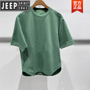 吉普（JEEP）高檔夏季開叉前短后長重磅純棉純色短袖t恤男潮流寬松半袖T恤潮男 綠色 XL