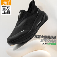 361°一腳蹬懶人鞋情侶款25夏季款男女鞋網(wǎng)面透氣Q彈軟底科技減震跑鞋 曜石黑/銀白色 43