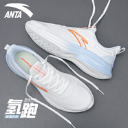 安踏（ANTA）男鞋運(yùn)動(dòng)鞋男夏季新款跑步鞋男網(wǎng)面透氣休閑慢跑鞋輕質(zhì)體測(cè)鞋子男 白//幻景藍(lán)/橙 【氫跑網(wǎng)面款】 42