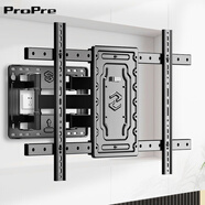 ProPre電視伸縮旋轉(zhuǎn)支架19-130英寸大屏壁掛通用電視掛架旋轉(zhuǎn)伸縮電視架適用海信創(chuàng)維TCL三星索尼等 【45-100英寸】升級(jí)款六臂伸縮支架