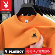 花花公子（PLAYBOY）高檔短袖T恤男式夏季圓領(lǐng)純色潮流百搭上衣純棉內(nèi)搭半袖體恤 官方店品牌短袖YW25818桔色 L 170建議120-135斤