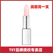 TST庭秘密庭魅沁潤水漾潤唇膏滋潤保濕補水 潤唇膏發(fā)一支