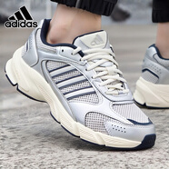 阿迪達(dá)斯 （adidas）網(wǎng)面透氣跑鞋男鞋春夏款輕便減震耐磨戶外健身運動鞋旅游跑步鞋 JP8052 42