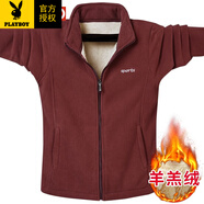 花花公子（PLAYBOY）春秋季羊羔絨男士外套大碼寬松上衣服抓絨衣加絨加厚搖粒絨外套男 921酒紅色加絨（男款） 3XL