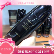 UOSU店專柜重組膠原蛋白抗緊護膚品套裝面膜水乳貴婦 三重玻色因抗皺塑顏精粹液50g