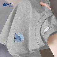 回力美式短袖t恤男夏季2025新款純棉重磅運動(dòng)休閑男士藏青色氣質(zhì)半袖 麻灰(飛揚筆刷胸標) L /175(回力潮牌品質(zhì)保障)