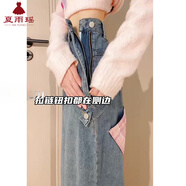 夏雨瑤側邊拉鏈直筒牛仔褲女2026春秋新款美式復古寬松顯瘦小個(gè)子拖地褲 藍色版 【今年流行/版型超好看/早秋穿搭/梨形身材】 2XL 【建議135-155斤】