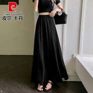 皮爾卡丹（pierre cardin）黑色半身裙女2025新款感酸醋緞面垂感長(cháng)裙氣質(zhì)遮跨高腰a字裙 黑色 黑色6041寬松大擺裙 XL 建議120-138斤