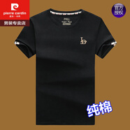 皮爾卡丹（pierre cardin）冰絲短袖t恤男士純棉圓領(lǐng)白色體恤衫2025夏季薄款透氣刺繡半袖t恤 F1192-613黑色 XL 175建議140-160斤
