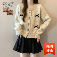 FSAT韓系chic彩點(diǎn)針織開衫女2025春秋新款大碼胖mm短款蝴蝶結(jié)毛衣外套 燕麥色毛衣 M (100斤以內(nèi))