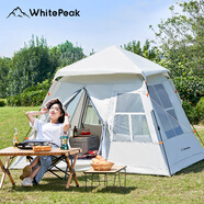 WhitePeak帳篷戶(hù)外便攜式折疊速開(kāi)公園帳野營(yíng)過(guò)夜露營(yíng)加厚防雨防曬裝備全套