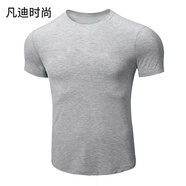 凡迪時(shí)尚（FANDISS）健身收緊袖口t恤男小領(lǐng)口夏季顯肌肉正肩短袖彈力修身內搭打底衫 淺灰色 M