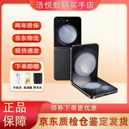 三星（SAMSUNG）Galaxy Z Flip5全網(wǎng)通小折疊5G小巧隨行庫存顏值高清拍照智能手機 云影灰 8+256GB韓版可刷國行