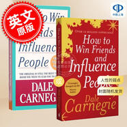 現(xiàn)貨 人性的弱點(diǎn) 英文原版 How to Win Friends and Influence People 戴爾 卡耐基 Dale Carnegie 社交技巧 人際溝通