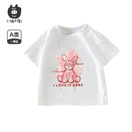 小豬大衛兒童短袖上衣夏新男童女寶寶卡通印花可愛(ài)寬松休閑T恤 粉兔 90