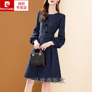 皮爾卡丹（pierre cardin）品牌女裝毛呢格子連衣裙女2025秋冬新款氣質(zhì)袖拉鏈修身a字裙 藍(lán)色 2XL