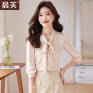 晨芙蝴蝶結(jié)襯衫女長袖小個子職業(yè)正裝內(nèi)搭飄帶法式名媛雪紡襯衣工作服 單件香檳色襯衫 XL 建議110-120斤