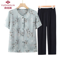 俞兆林優(yōu)品奶奶裝夏裝2025新款中老年人衣服女60歲80媽媽服裝老太太夏季襯衫 藍色上衣+黑色褲子 2XL 建議(105-120斤)