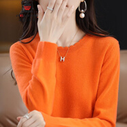 AEMAPE軟糯休閑花邊圓領(lǐng)打底衫女新款洋氣2025年秋冬毛衣長袖針織衫寬松 橙色 均碼 (85-140斤拍)