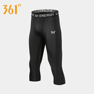 361°跑步運(yùn)動(dòng)套裝速干衣男春夏運(yùn)動(dòng)服高彈體育生緊身訓(xùn)練服健身服打底 黑色緊身褲 XL