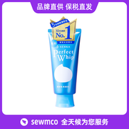 dm _日本Shiseido洗面奶洗顏?？葡疵婺躺虹嫦疵婺绦秺y潔面乳家庭護(hù)理 360g 3支