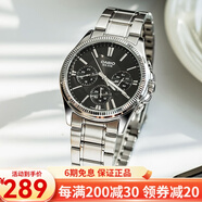 卡西歐（CASIO)手表 MTP系列石英防水男表 MTP-1375D-1A