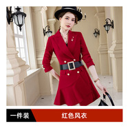 紫魅俏西裝外套女春秋裝時(shí)尚不規則職業(yè)范風(fēng)衣收腰氣質(zhì)中長(cháng)款甜美連衣裙 紅色風(fēng)衣 XL (建議115-125斤)