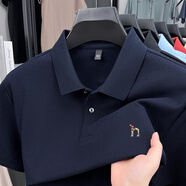哈吉斯凱男士短袖恤翻領(lǐng)休閑體恤刺繡寬松純棉POLO衫夏季薄T恤 寶藍(lán) 85131 4XL
