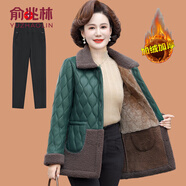 俞兆林（YUZHAOLIN）中年媽媽冬裝外套加厚PU皮棉衣中老年女時尚大碼羊羔絨翻領皮棉襖 綠色 + 黑色加絨褲 3XL (參考120-135斤)