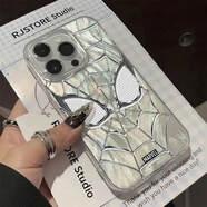 MPPMCK銀線蜘蛛俠適用iPhone16手機(jī)殼蘋(píng)果15promax套14新款13/12/11華為p70紅米o(hù)pporeno13小米vivo榮耀3 ys218銀線蜘蛛俠-MD羽紗殼 iQOO Neo 