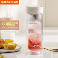 蘇泊爾（SUPOR）玻璃杯雙層男女士家用辦公商務(wù)送禮泡茶水杯車載便攜茶杯子 290ML-珠光白