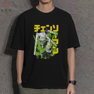 妙優(yōu)可（MIAO YOUKE）柒街巷T恤帕瓦短袖啵奇塔周邊衣服聯(lián)名t炎拳體恤衫 E227-黑 電鋸人 S 80-100斤