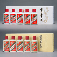 茅臺（MOUTAI）小金條/白條 50毫升5瓶 禮盒裝醬香型白酒 貴州茅臺酒 收藏送禮 53度 50mL 10瓶 *金條白條組合2024
