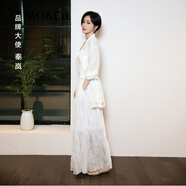 MO&Co.【秦嵐同款】長裙2025夏新品肌理亂褶中低腰吊帶連衣裙MBE2DRS009 本白色 S /160