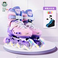 樂秀（ROADSHOW）輪滑鞋兒童溜冰滑冰鞋可調(diào)男女童專業(yè)輪滑鞋6-12歲初學(xué)RX1S滑輪鞋 全閃粉紫單鞋【送輪滑包大禮包】 M 中碼(32-35適合4-7歲)
