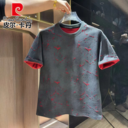 皮爾卡丹（pierre cardin）2025春秋季新款歐貨破洞裂紋設(shè)計(jì)短袖時(shí)尚百搭男圓領(lǐng)體恤上衣潮流 黑灰色 M 推薦90-110斤