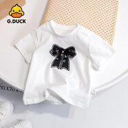 G.duck小黃鴨女童童裝夏季短袖糖果色洋氣簡(jiǎn)約網(wǎng)紗蝴蝶結中小童短袖甜美 5202白色【無(wú)肩扣】 90 cm