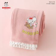 巴布豆女童春秋打底褲兒童寶寶透氣外穿褲子秋季薄款長(cháng)褲100粉