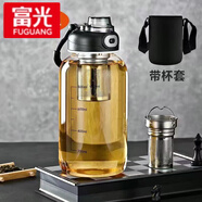 富光夏季大容量玻璃水杯直飲超大水壺男士戶(hù)外運動(dòng)水壺帶茶倉耐熱杯子 1000ml大容量直飲玻璃杯1