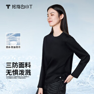 拇指白小T【拍2件】秋冬新品李小冉長(cháng)袖t恤男純棉t恤圓領(lǐng)白小丅打底衫 三防-黑色女款 S