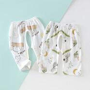 繽麗貓兒童夏季開(kāi)襠七分褲男女寶寶薄款過(guò)開(kāi)襠褲嬰兒純棉居家中長(cháng)褲子 七分褲木頭熊+小斑馬 73