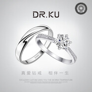 DR.KU求婚鉆戒莫桑鉆戒指一克拉情侶對(duì)戒經(jīng)典六爪微鑲情人節(jié)禮物送女友 情侶對(duì)戒50分+免費(fèi)刻字+證書 活口尺寸可調(diào)節(jié)大小