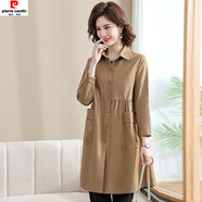 皮爾卡丹（pierre cardin）春秋新款中長(zhǎng)純色襯衫防曬風(fēng)衣女裝秋季韓版時(shí)尚洋氣百搭上衣外套 卡其色 XL 建議85-110斤左右