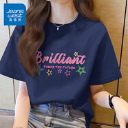 真維斯（JEANSWEST）100%全棉短袖女款夏季2025新款寬松小個(gè)子韓版t恤女裝落肩半袖衫 藏青 絢爛星星_Z M